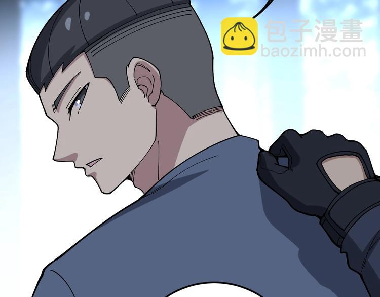 第60话 阵起！13