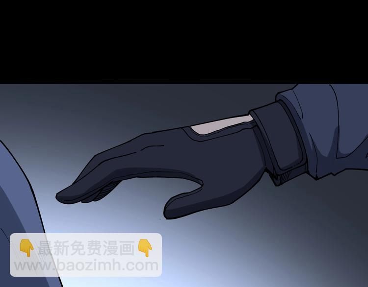 第60话 阵起！18