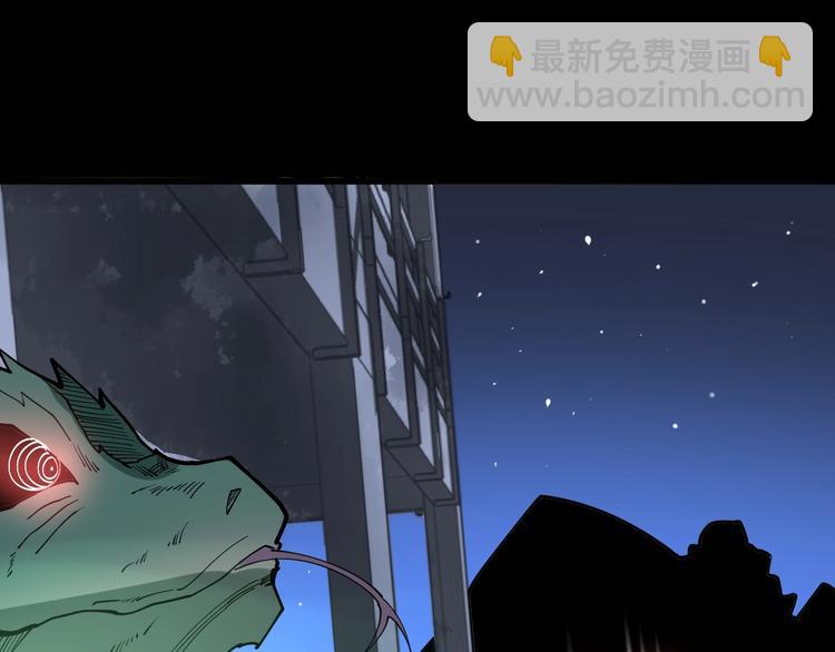 第60话 阵起！32