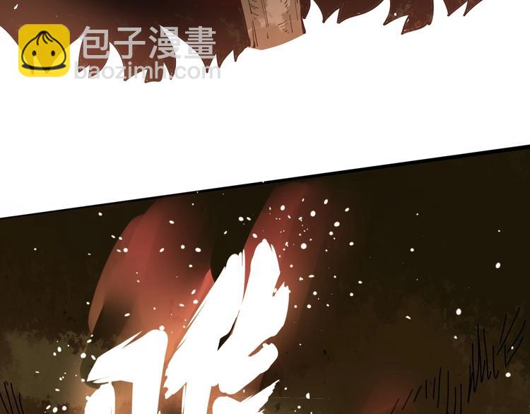 第60话 阵起！36