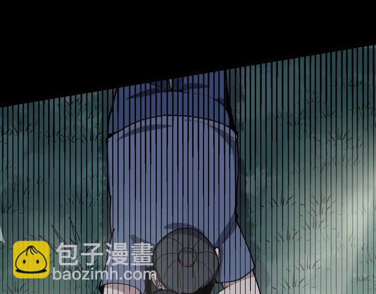 第60话 阵起！45