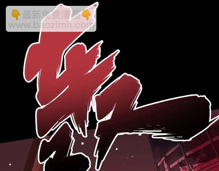 第60话 阵起！55