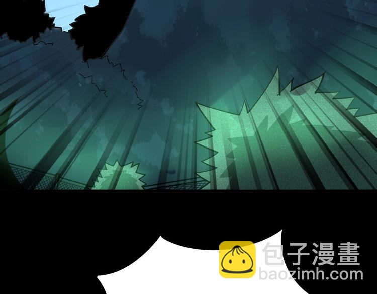 第60话 阵起！67