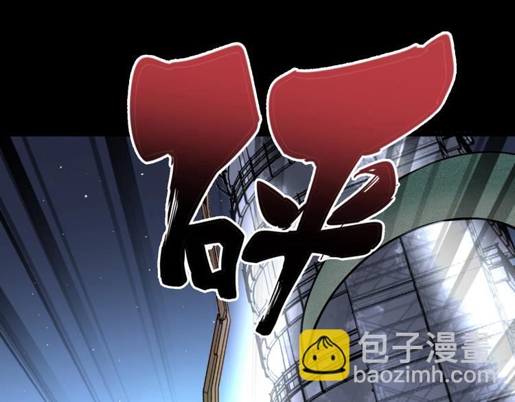 第60话 阵起！72