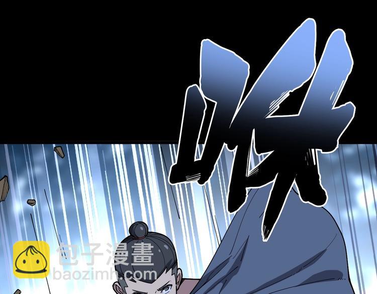 第60话 阵起！78