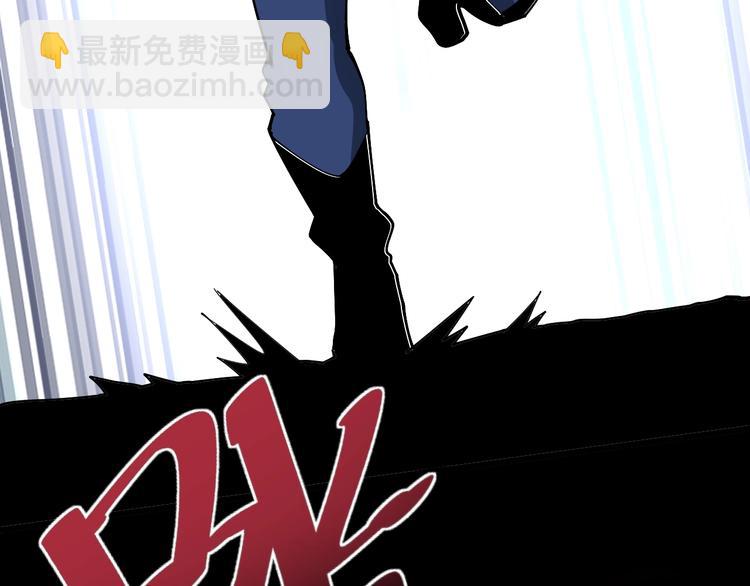 第60话 阵起！80