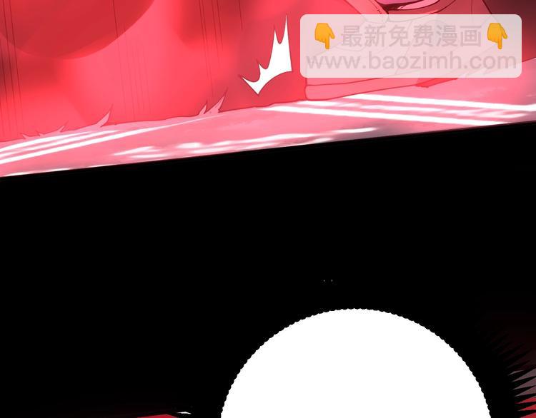 第60话 阵起！82