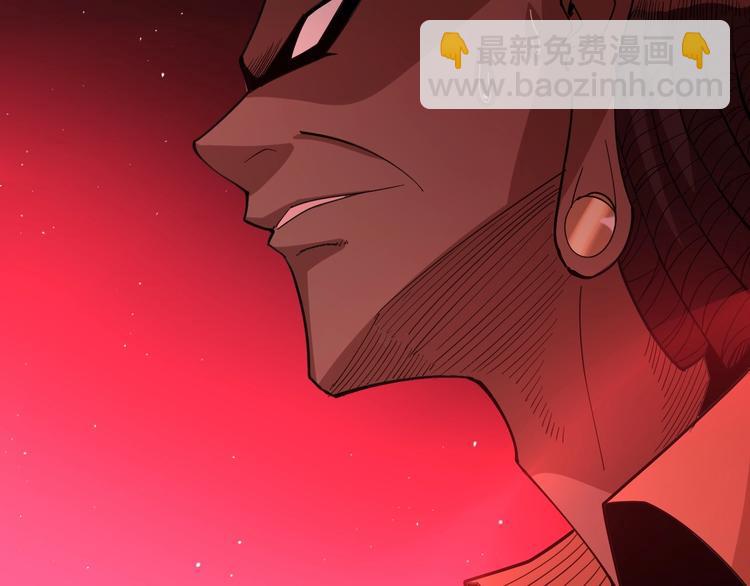 第60话 阵起！96