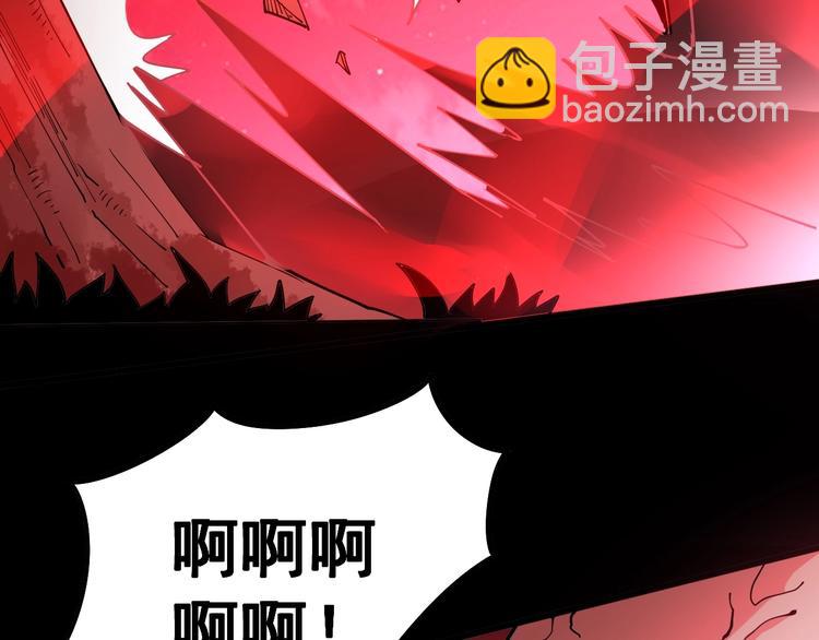 第60话 阵起！99