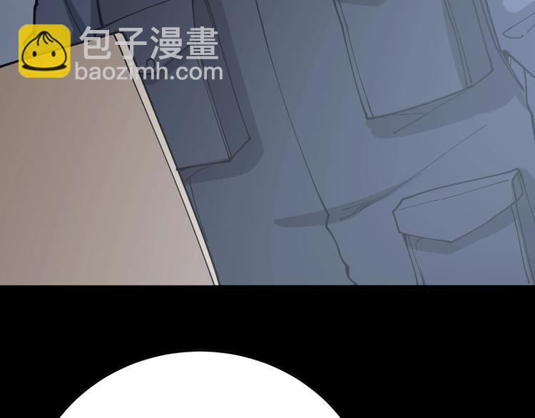 第61话 百狞缠身！106
