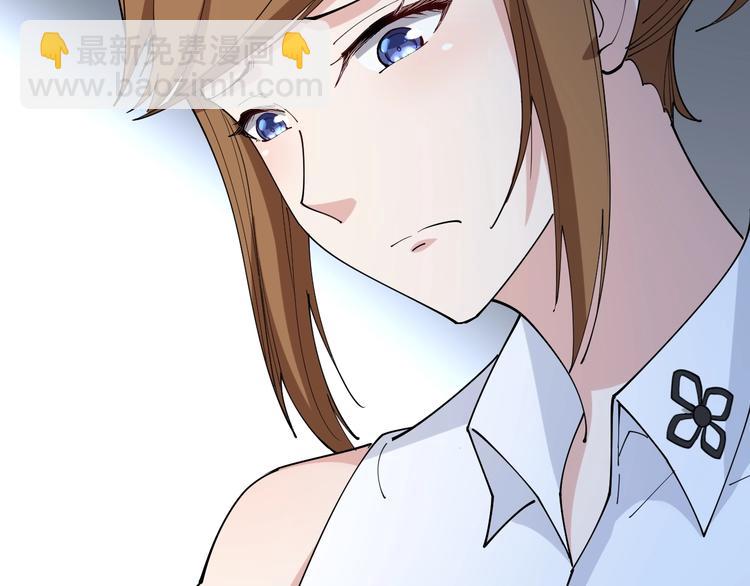 第61话 百狞缠身！114