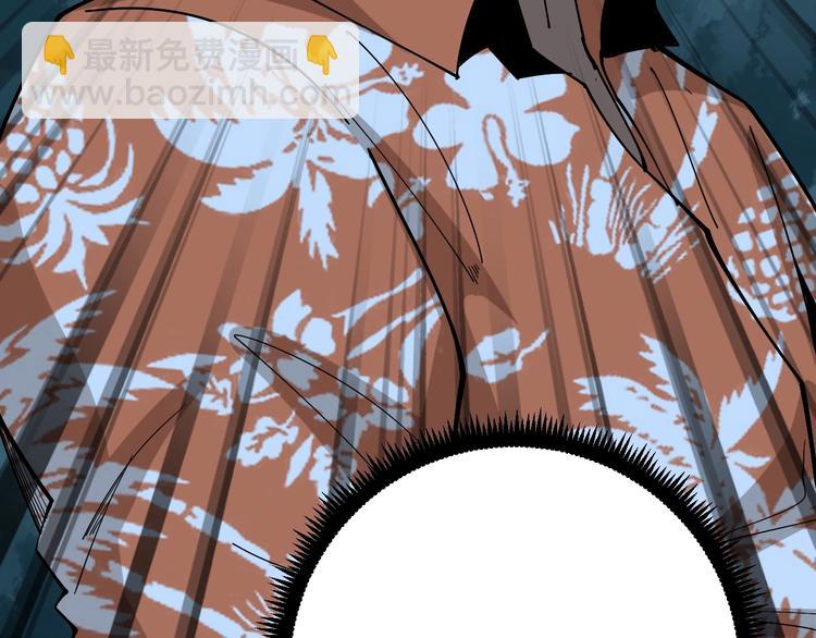 第61话 百狞缠身！12