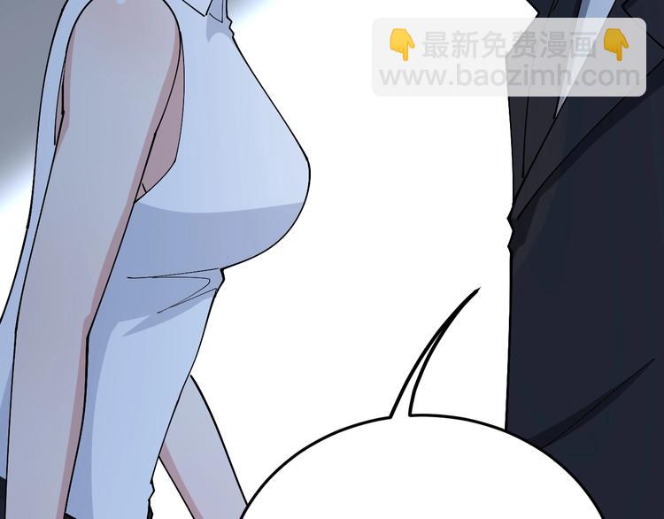 第61话 百狞缠身！120
