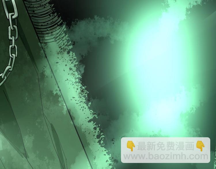 第61话 百狞缠身！132