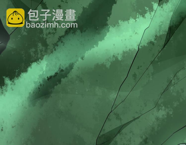 第61话 百狞缠身！134
