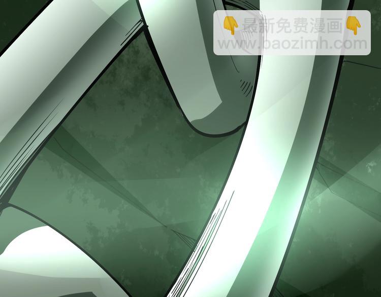 第61话 百狞缠身！136