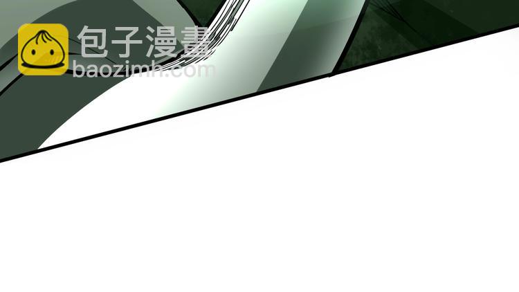 第61话 百狞缠身！137