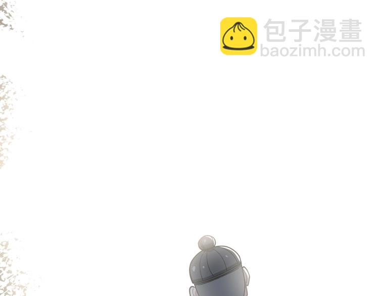 第61话 百狞缠身！148