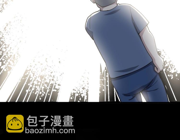 第61话 百狞缠身！149