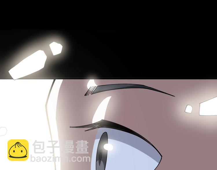 第61话 百狞缠身！151
