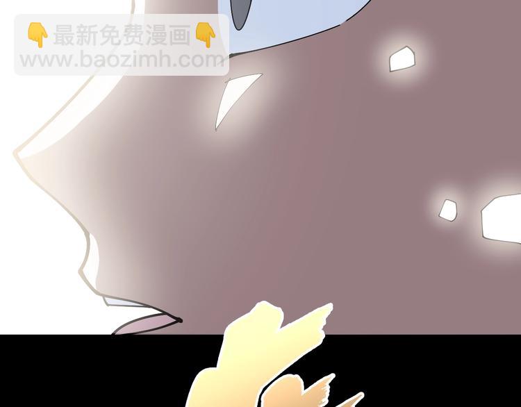 第61话 百狞缠身！152