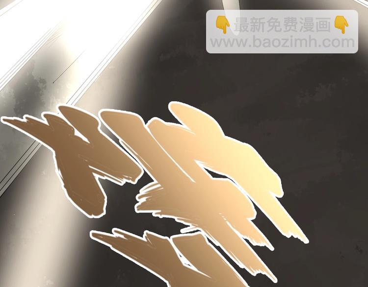 第61话 百狞缠身！160