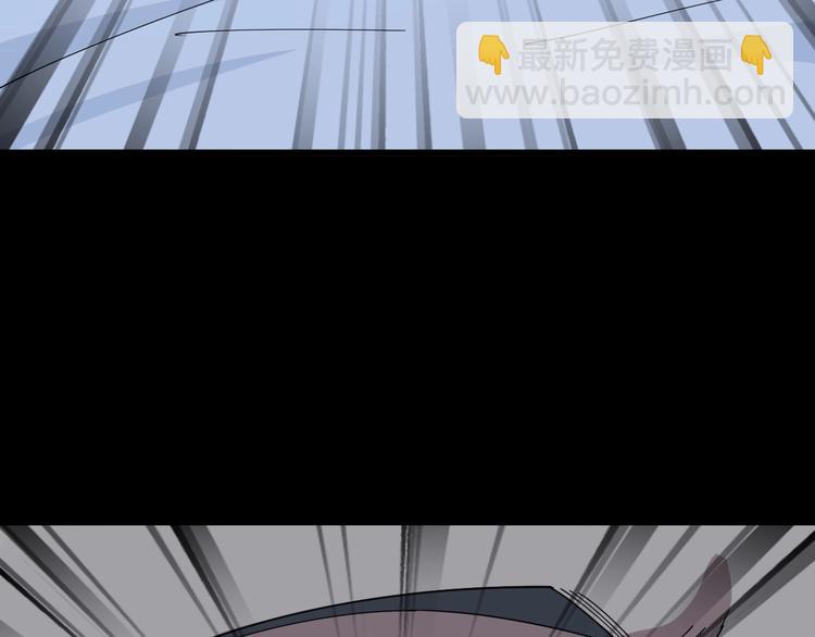 第61话 百狞缠身！164