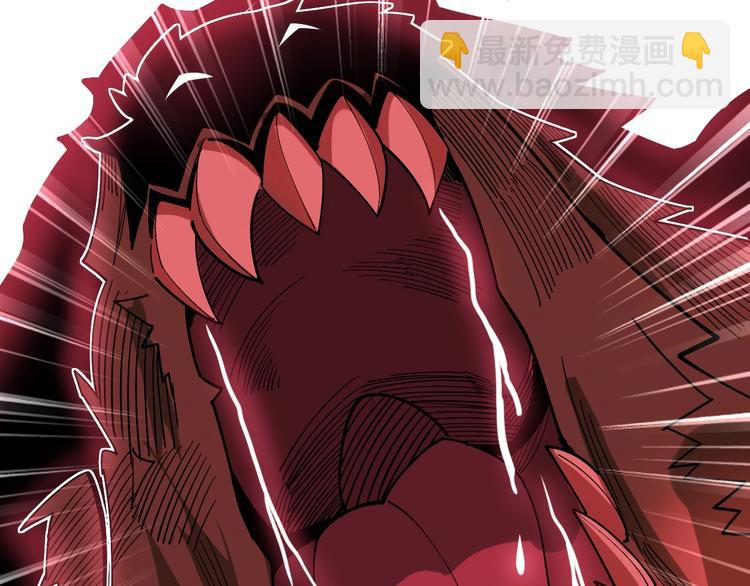 第61话 百狞缠身！30