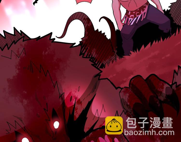 第61话 百狞缠身！38