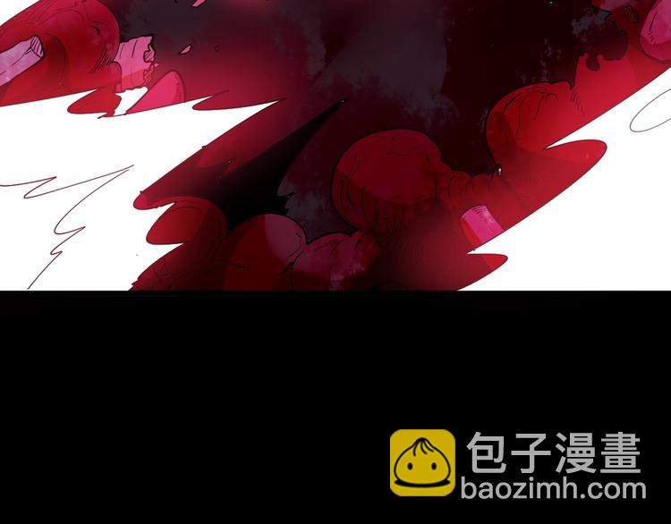 第61话 百狞缠身！43
