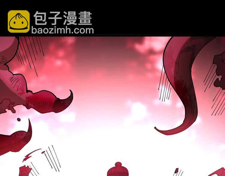 第61话 百狞缠身！44