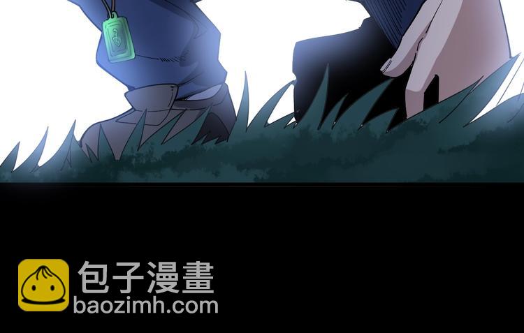 第61话 百狞缠身！47