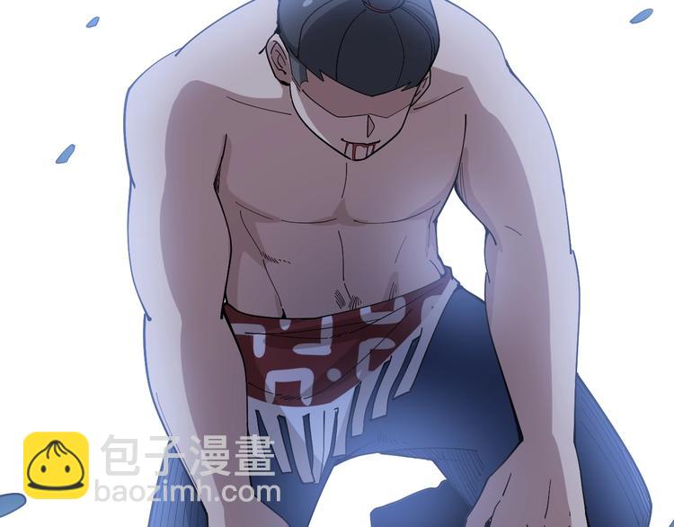 第61话 百狞缠身！53