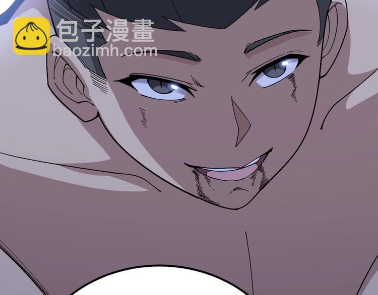 第61话 百狞缠身！56