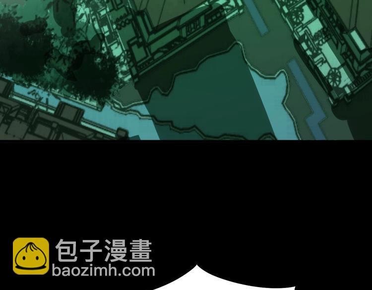 第61话 百狞缠身！6