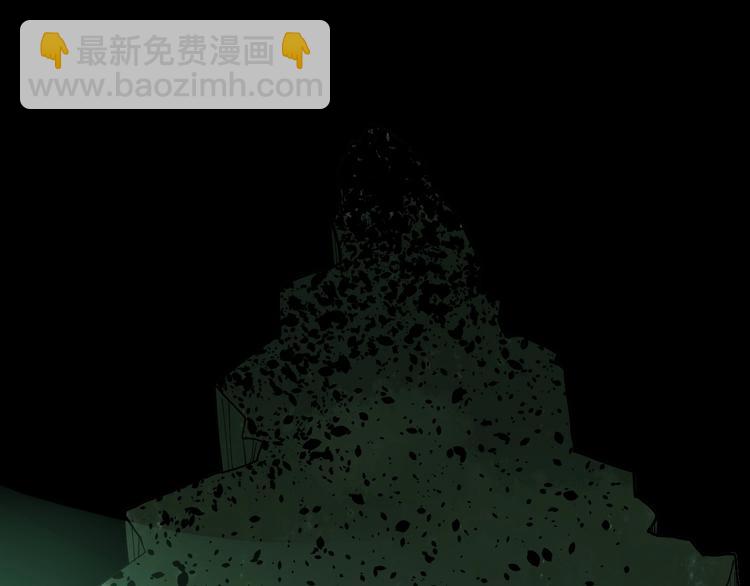 第61话 百狞缠身！65