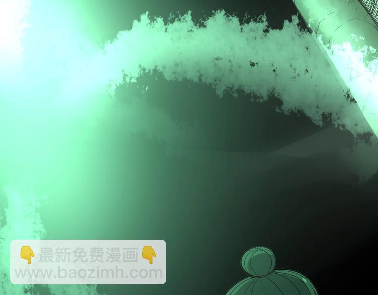 第61话 百狞缠身！71