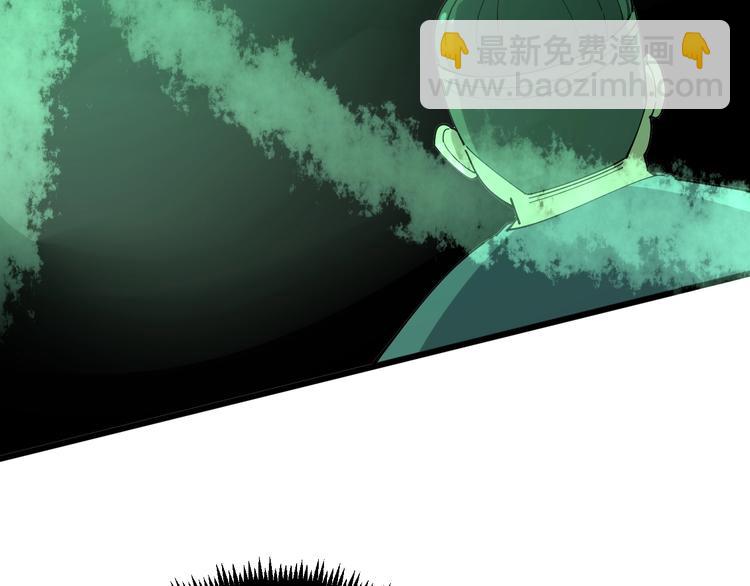 第61话 百狞缠身！72