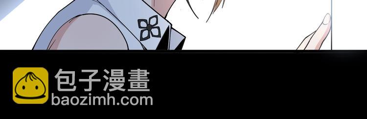 第61话 百狞缠身！96