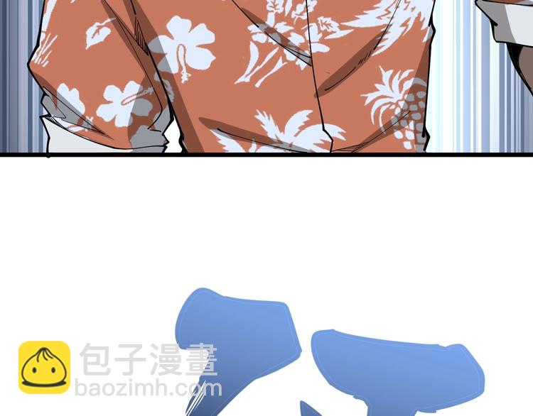 第62话 破境！125