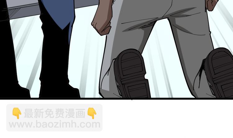 第62话 破境！128