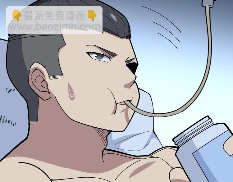 第62话 破境！14