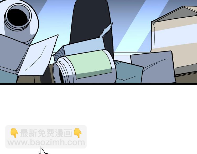 第62话 破境！19