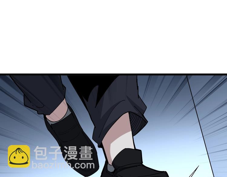 第62话 破境！4