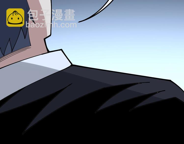 第62话 破境！75
