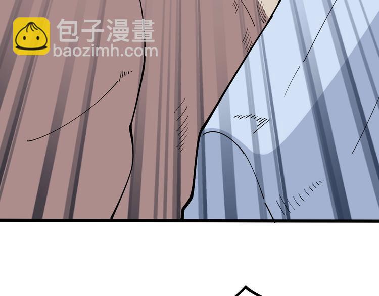 第62话 破境！9