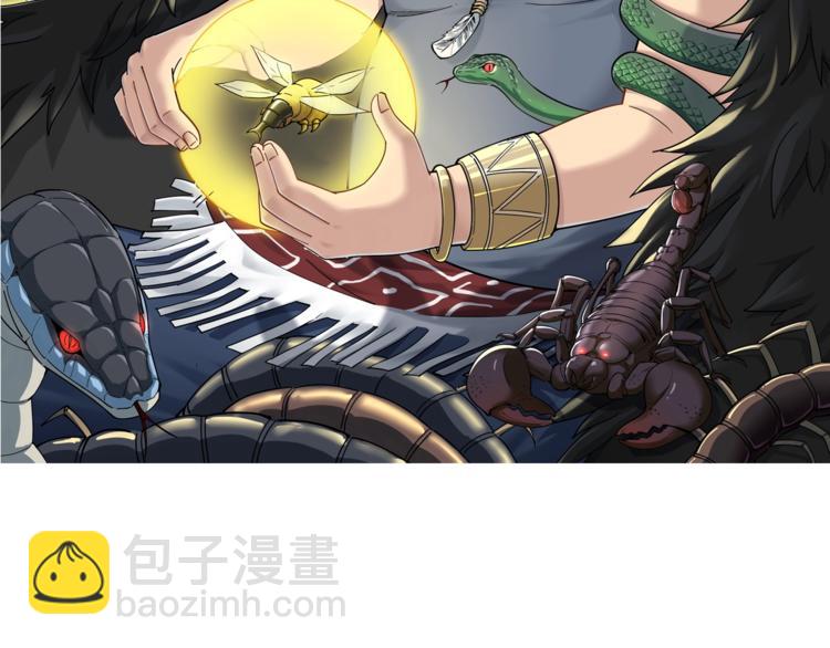 第63话 金花四溅1