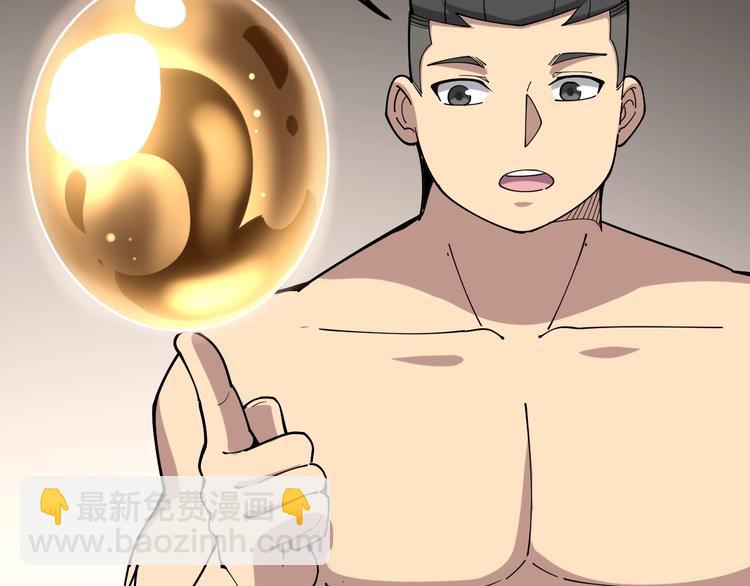 第63话 金花四溅120