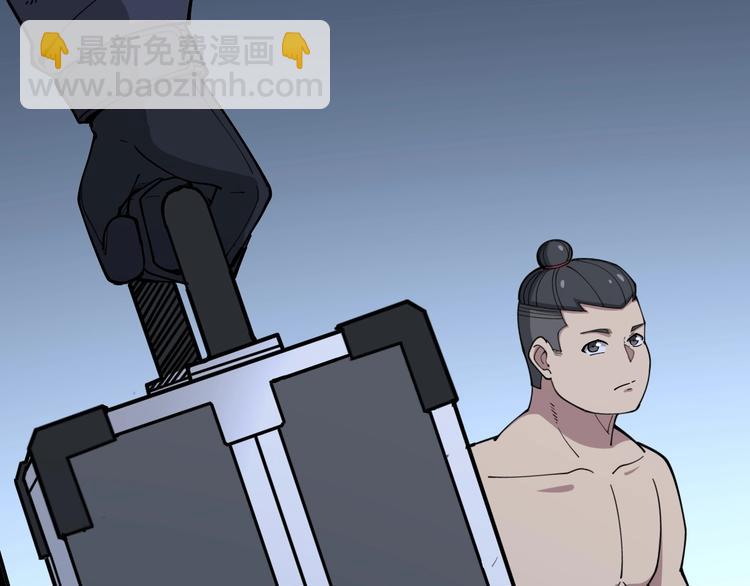 第63话 金花四溅15