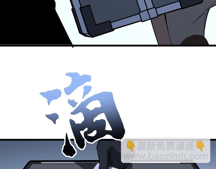 第63话 金花四溅17